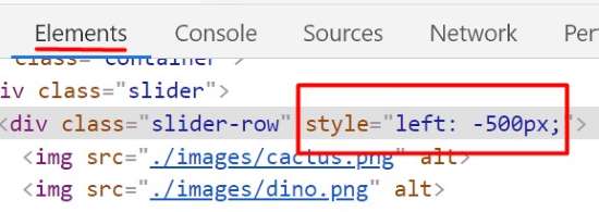 Пример простого слайдера на JavaScript.