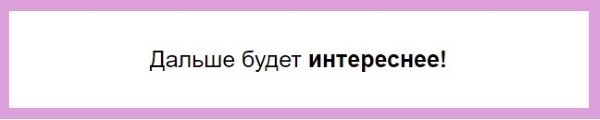 Разница между innerHTML и textContent.