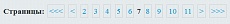 Pagination на PHP