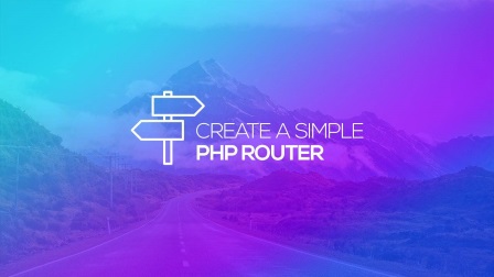 Простой PHP маршрутизатор