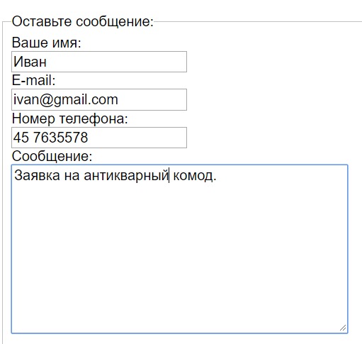 Как установить UTM метки на сайт через PHP.