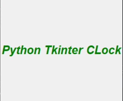 Часы реального времени на Python  и Tkinter